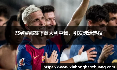 必一体育