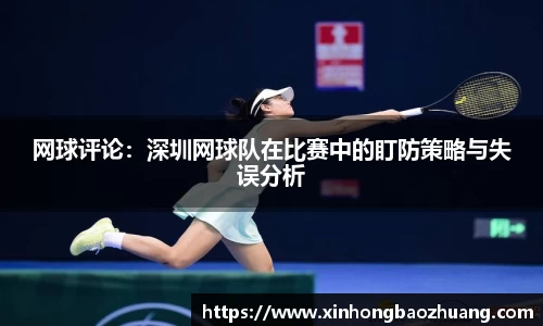必一体育