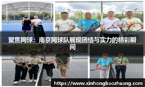 必一体育
