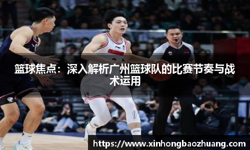 必一体育