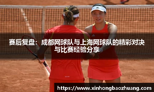 必一运动