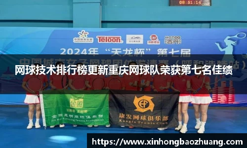 必一运动官方网站