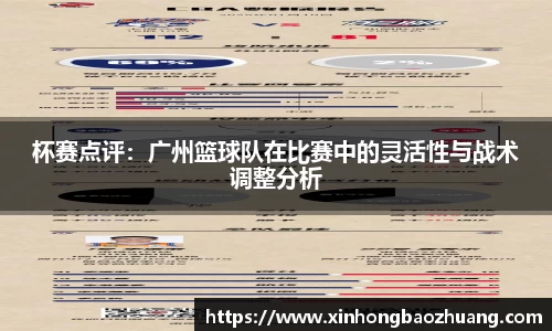 必一运动官方网站