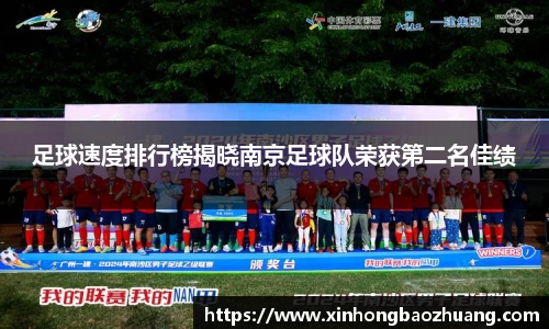 必一运动官方网站