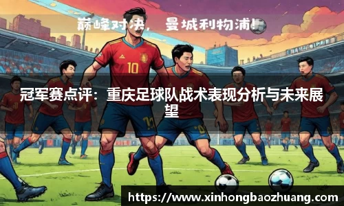 b-sports
