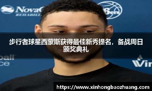 必一体育
