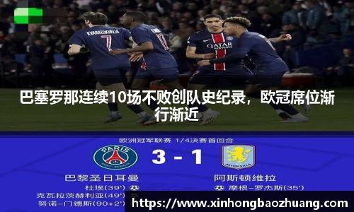 必一运动官方网站