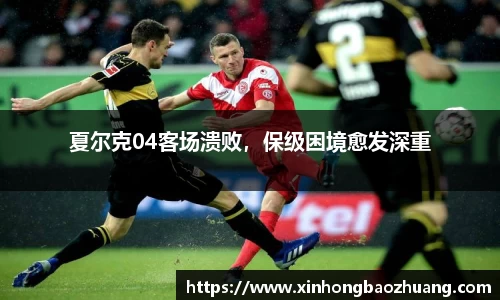 必一运动官方网站