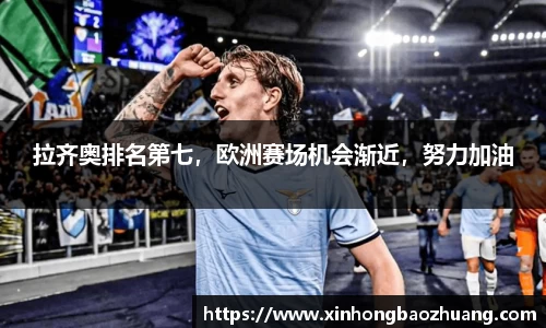 必一运动官方网站