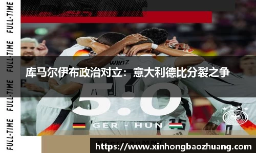 必一体育