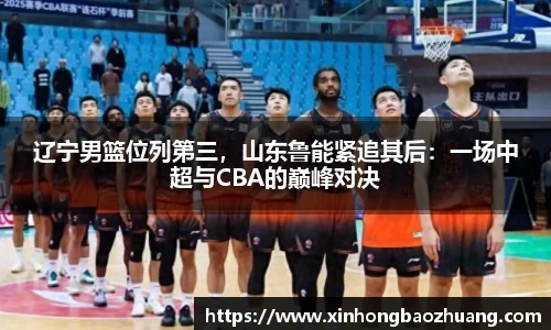 必一体育
