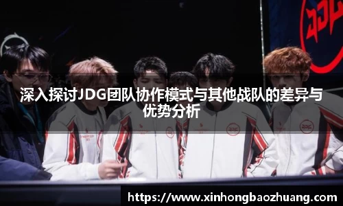 必一运动官方网站