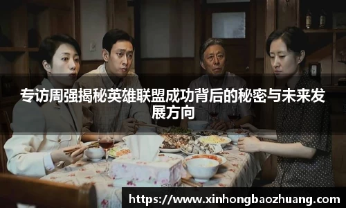 必一运动官方网站