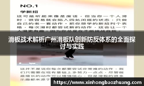 必一运动官方网站