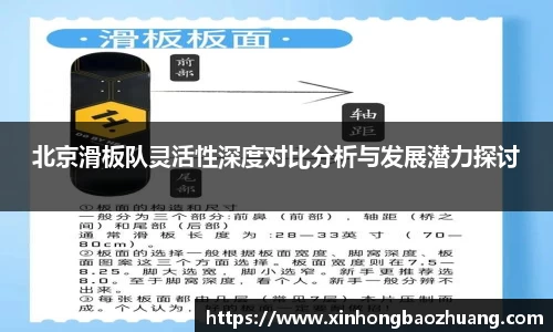 必一运动官方网站