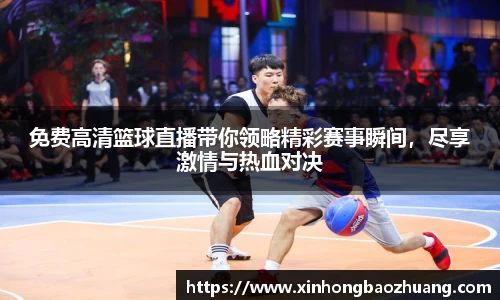 必一体育