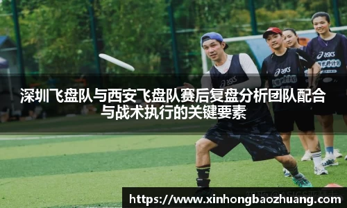 必一运动官方网站