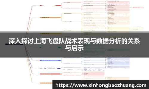 必一运动官方网站
