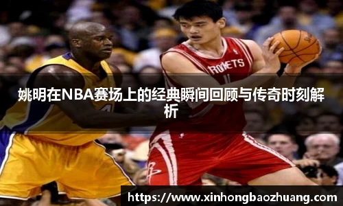 必一运动官方网站