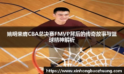 必一体育