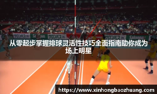 必一运动官方网站