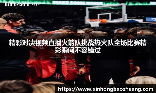 必一体育