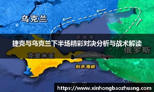 必一运动