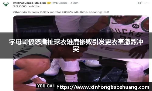 必一运动官方网站