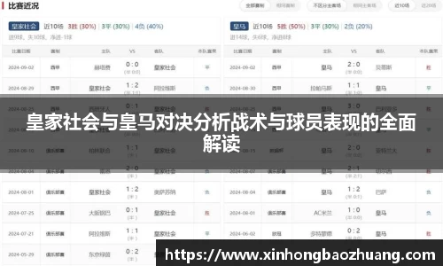 必一体育