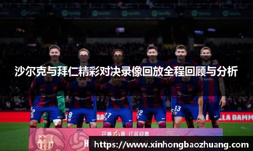 必一体育