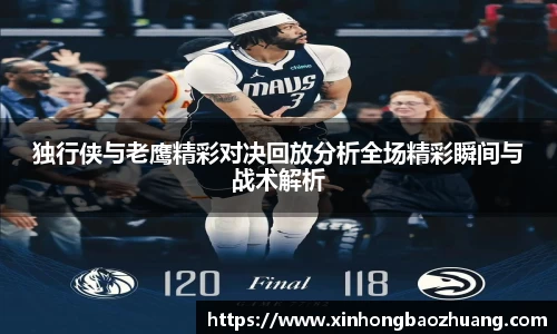 必一运动官方网站