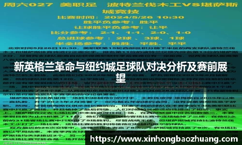 必一体育