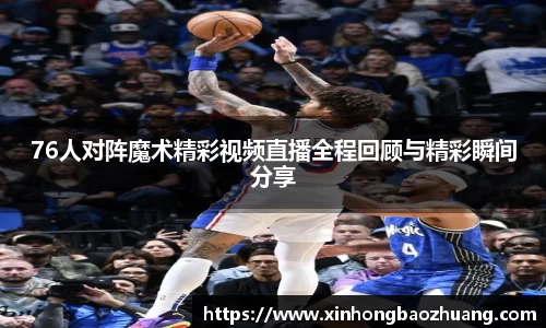 必一运动官方网站