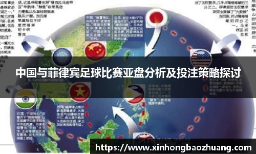 必一运动官方网站