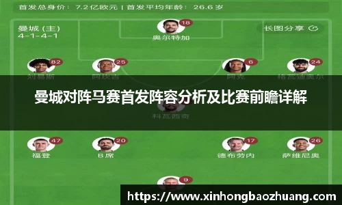 必一运动官方网站