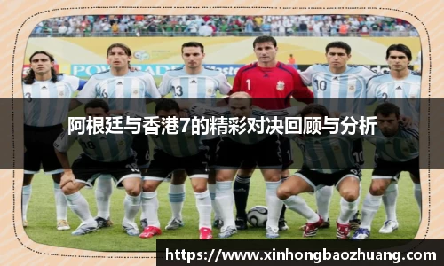 必一运动官方网站