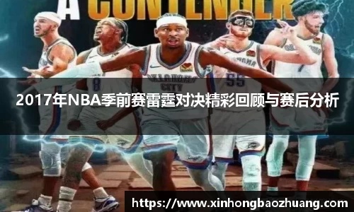 必一体育