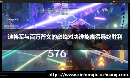 必一体育