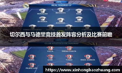 必一体育