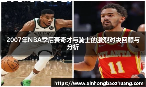 必一体育