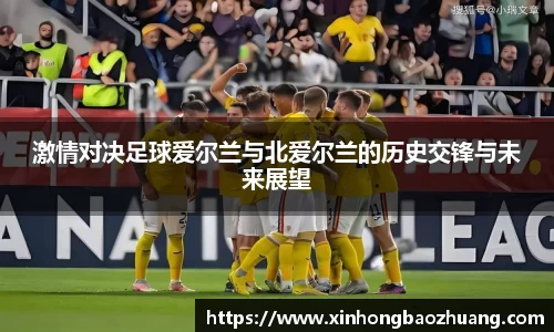 必一体育