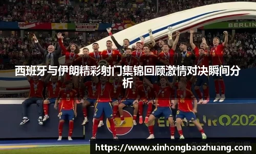 必一运动官方网站