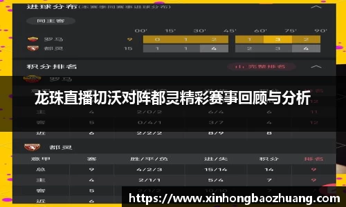必一体育