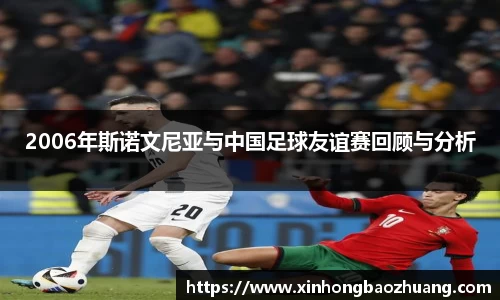 必一运动