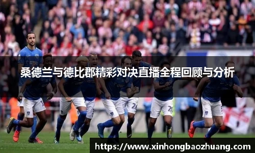 必一体育