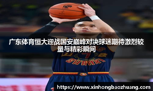 必一运动官方网站