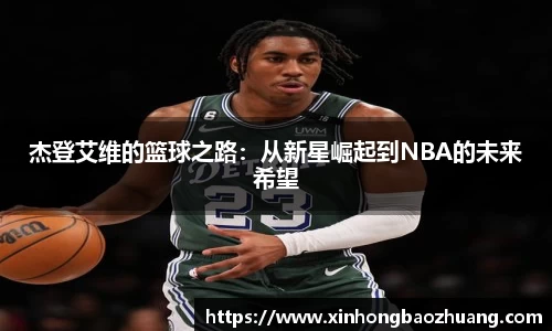 必一运动官方网站