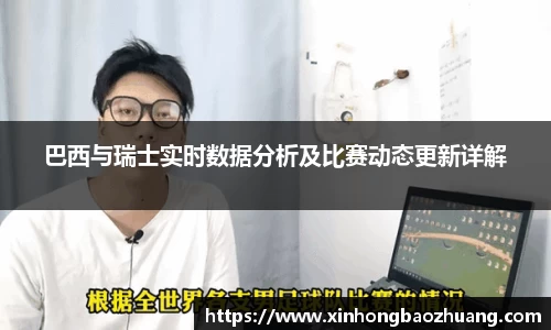 必一运动官方网站