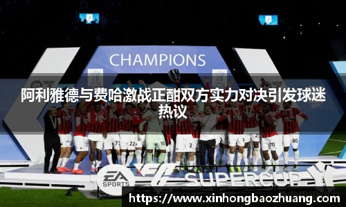 必一体育