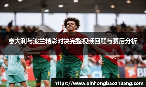 必一体育